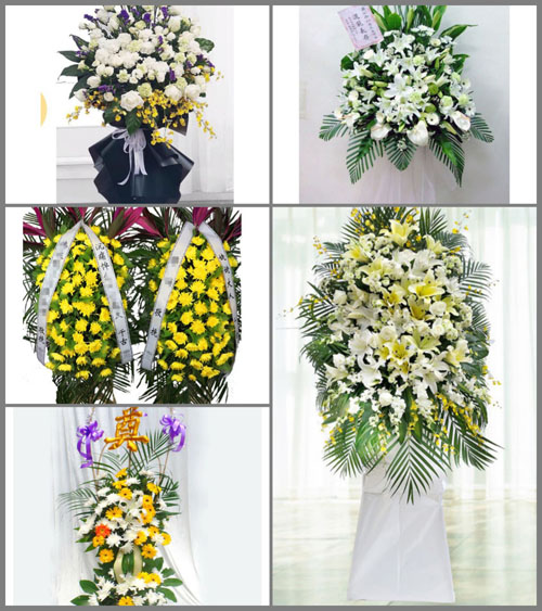 广西百色乐业县逻沙乡白事花篮预定